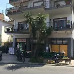 Apartment La Conca Dei Sogni Sorrento